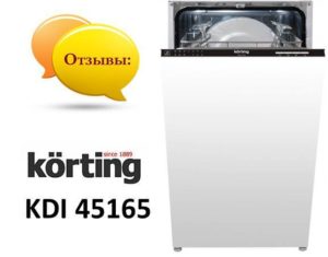 Recenze myčky Korting KDI 45165
