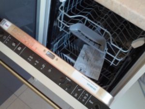 СР64Е002РУ отворите врата