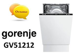 Recenze myčky Gorenje GV51212