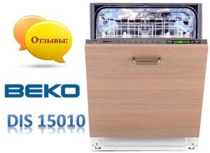 Recenze myčky Beko DIS 15010