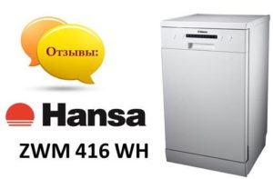 Recenze myčky Hans ZWM 416 WH
