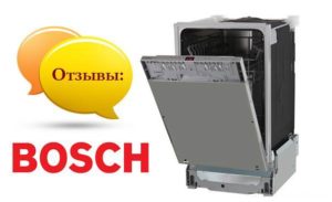 Recenze vestavné myčky Bosch