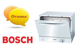 Recenze kompaktních myček Bosch