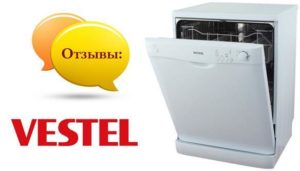 Recenze myček Vestel