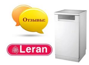 Recenze myčky nádobí Leran