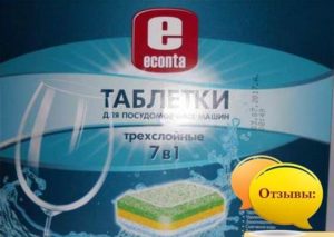 Recenze tablet Econta do myčky