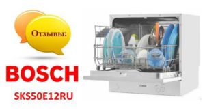 Recenze myčky Bosch SKS50E12RU