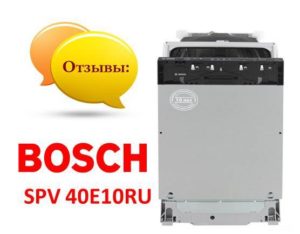 Recenze myčky Bosch SPV 40E10RU