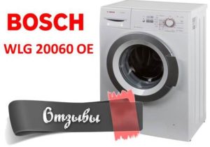 Recenze na pračku Bosch WLG 20060 OE
