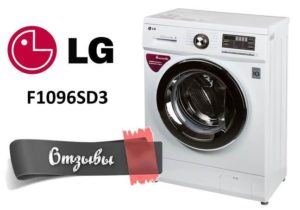 Recenze praček LG F1096SD3