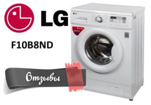 Recenze na pračku LG F10B8ND
