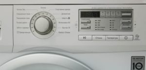 Ovládací panel LG F10B8ND s displejem