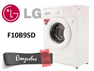 Recenze praček LG F10B9SD