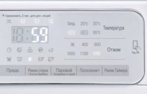 Dotykový panel LG F12U1HDS1
