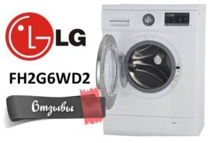 Recenze praček LG FH2G6WD2