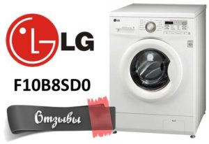 Recenze praček LG F10B8SD0