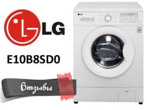 Recenze na pračku LG E10B8SD0