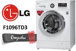 Recenze praček LG F1096TD3