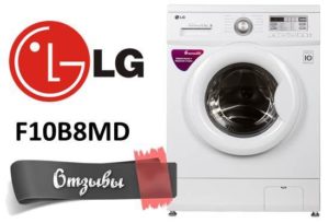 Recenze praček LG F10B8MD