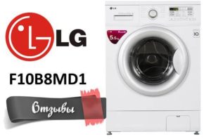 Recenze praček LG F10B8MD1