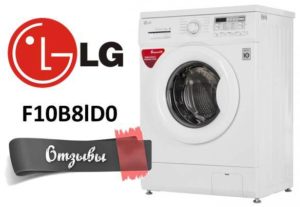 Recenze praček LG F10B8lD0