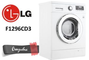 Recenze praček LG F1296CD3