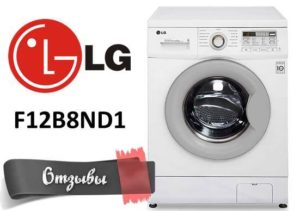 Recenze praček LG F12B8ND1