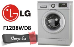 Recenze na pračku LG F12B8WD8