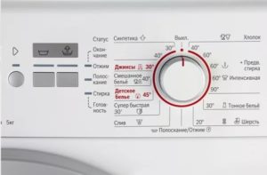 Ovládací panel Bosch WLG 24060 OE