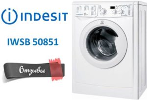 Recenze na pračku Indesit IWSB 50851