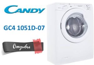Recenze na pračku Candy GC4 1051D-07