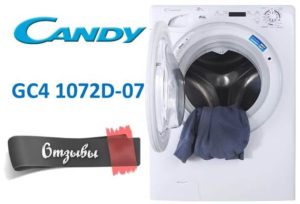 Recenze na pračku Candy GC4 1072D-07
