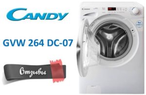 Recenze na pračku Candy GVW 264 DC-07