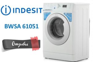 Recenze na pračku Indesit BWSA 61051