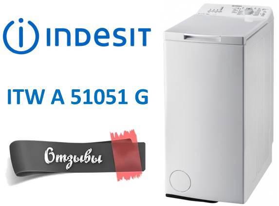 recenze Indesit ITW A 51051 G