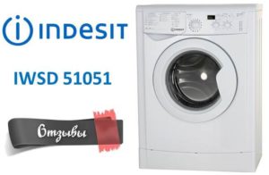 Recenze na pračku Indesit IWSD 51051
