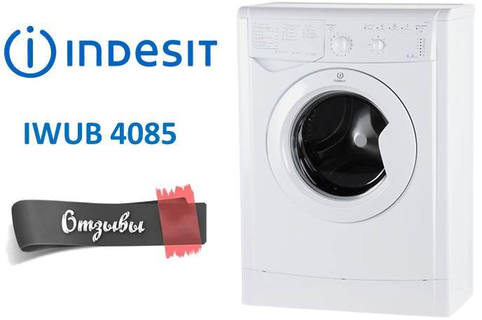 recenze Indesit IWUB 4085