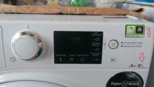Hotpoint Ariston RST 601 W recenze