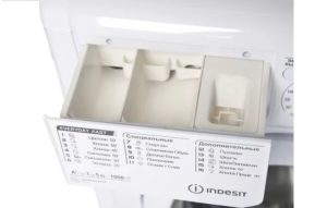 Indesit IWSC 51051 B CIS práškový přijímač
