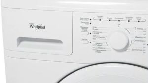 Whirlpool AWS 61012 recenze