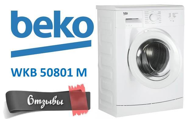 recenze Beko WKB 50801 M