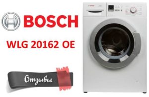 Recenze pračky Bosch WLG 20162 OE
