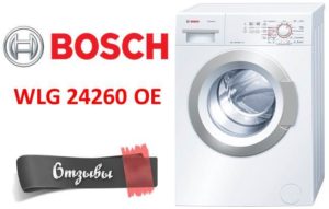 Recenze na pračku Bosch WLG 24260 OE