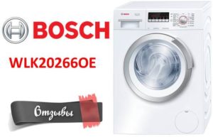 Recenze na pračku Bosch WLK20266OE