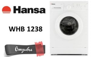 Recenze na pračku Hansa WHB 1238