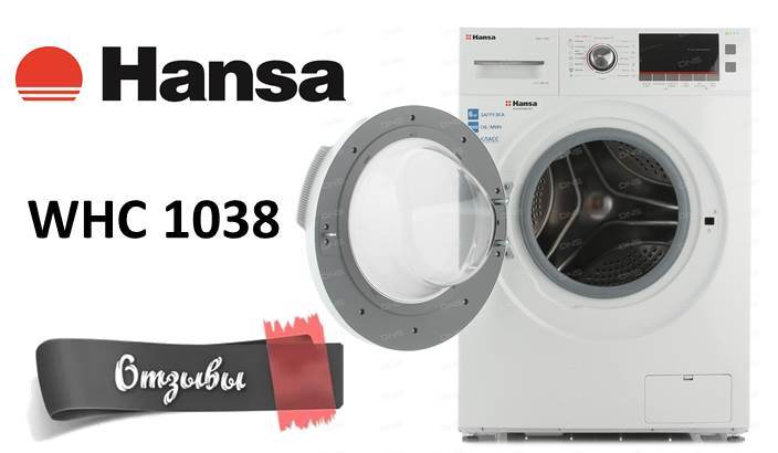 recenze Hansa WHC 1038