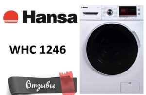 Recenze na pračku Hansa WHC 1246