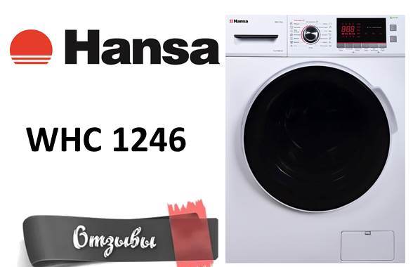 recenze Hansa WHC 1246