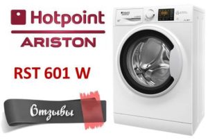 Recenze na pračku Hotpoint Ariston RST 601 W