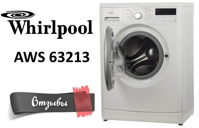 Whirlpool AWS 63213 recenzí